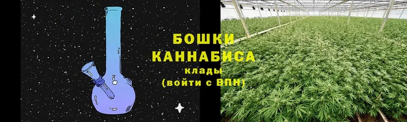 Что такое Бакал Конопля  Меф мяу мяу  Cocaine  ЭКСТАЗИ  ГАШИШ 