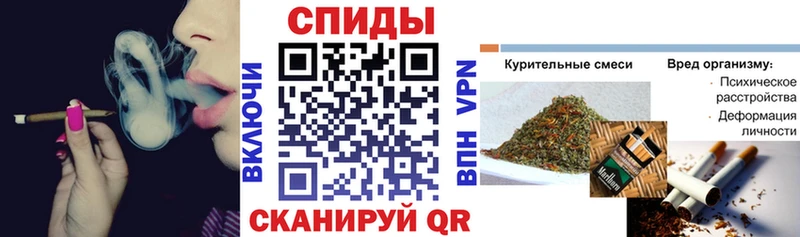 Бутират вода  Бакал 