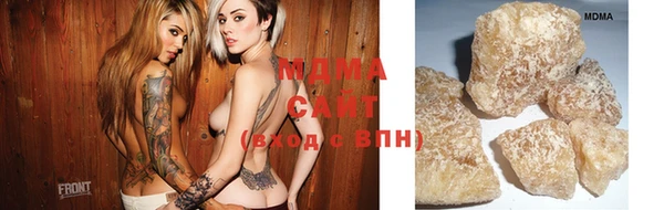 наркотики Видное