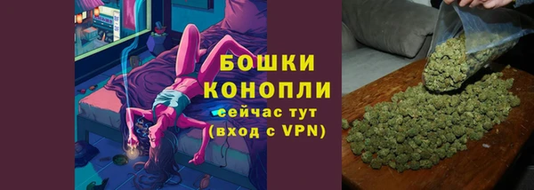 амф Нягань