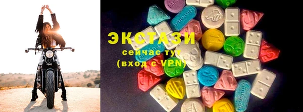 марихуана Няндома