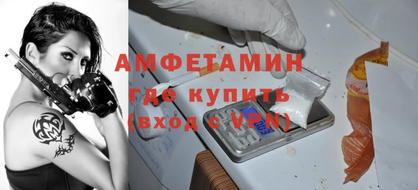 амф Нягань