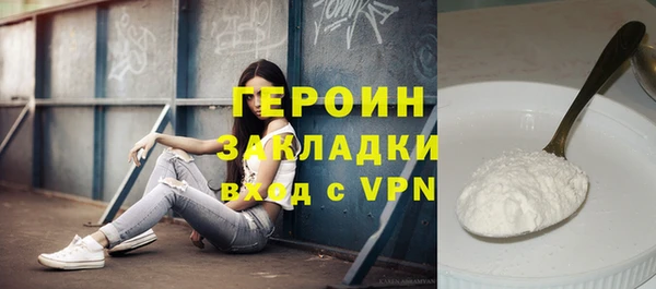 марихуана Няндома