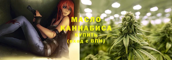 mdpv Нязепетровск