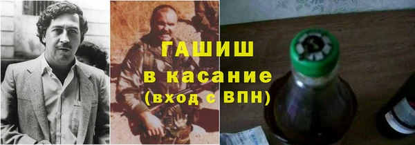 марихуана Няндома