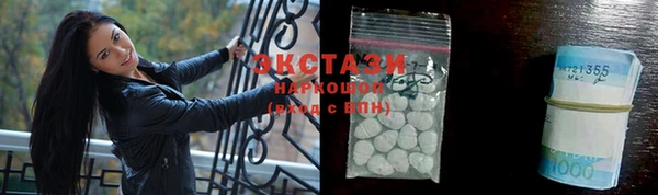 амф Нягань