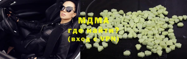 марихуана Няндома