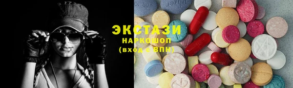 амф Нягань