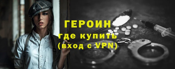 амф Нягань