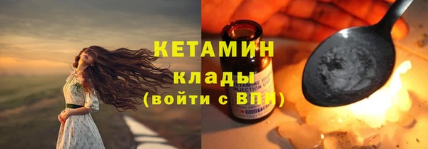 амф Нягань