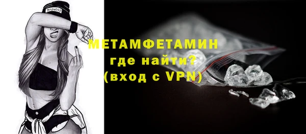 амф Нягань