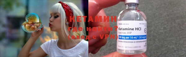 амф Нягань