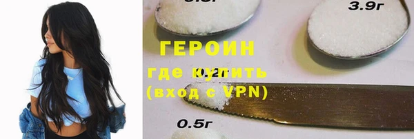 марихуана Няндома