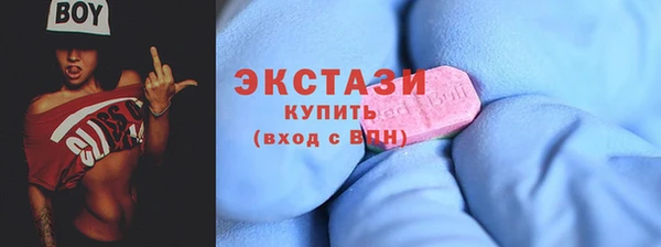 амф Нягань