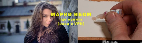 mdpv Нязепетровск