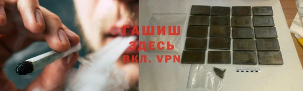 mdpv Нязепетровск