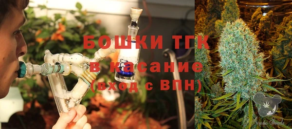 марихуана Няндома