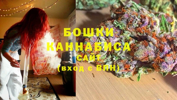 амф Нягань