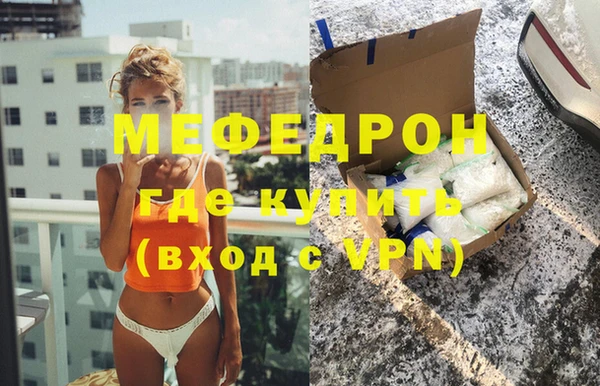 марихуана Няндома