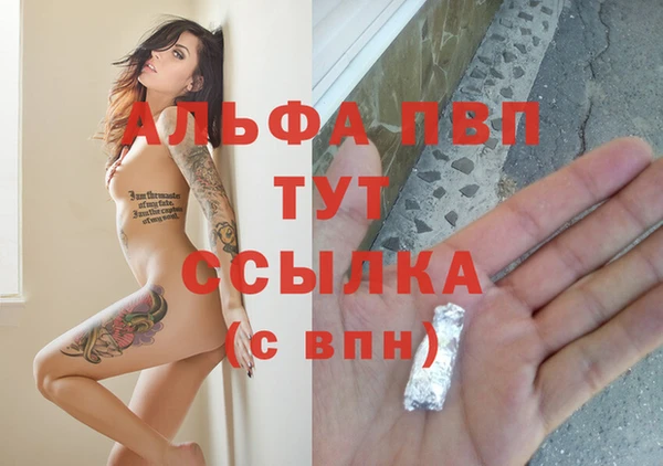 амф Нягань