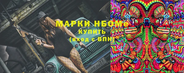 амф Нягань