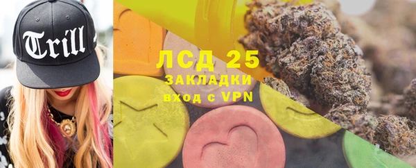 амф Нягань