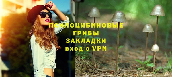 марихуана Няндома