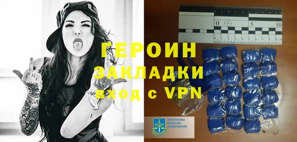 mdpv Нязепетровск