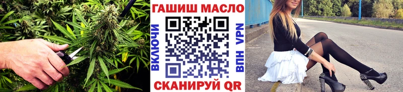 Дистиллят ТГК вейп с тгк Бакал